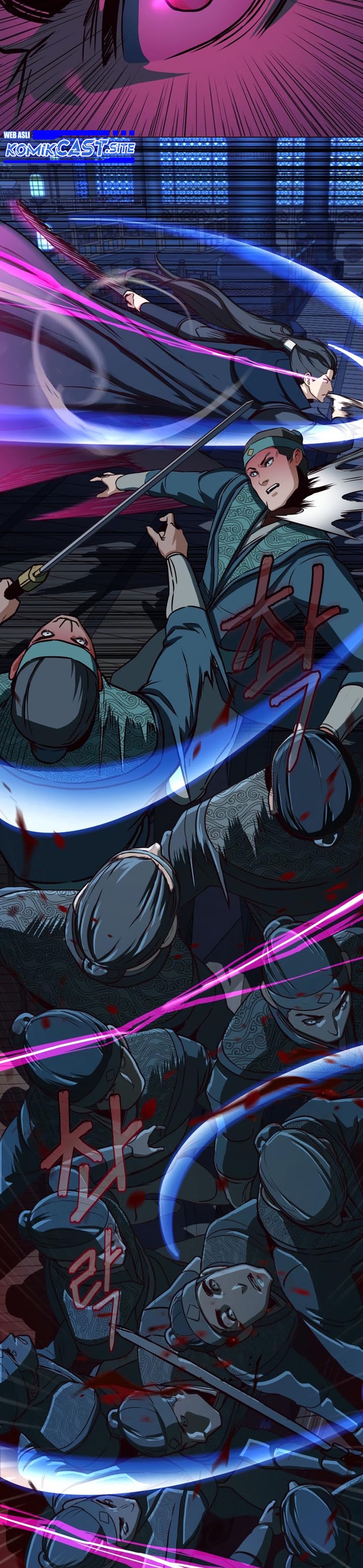Sword Fanatic Wanders Through The Night