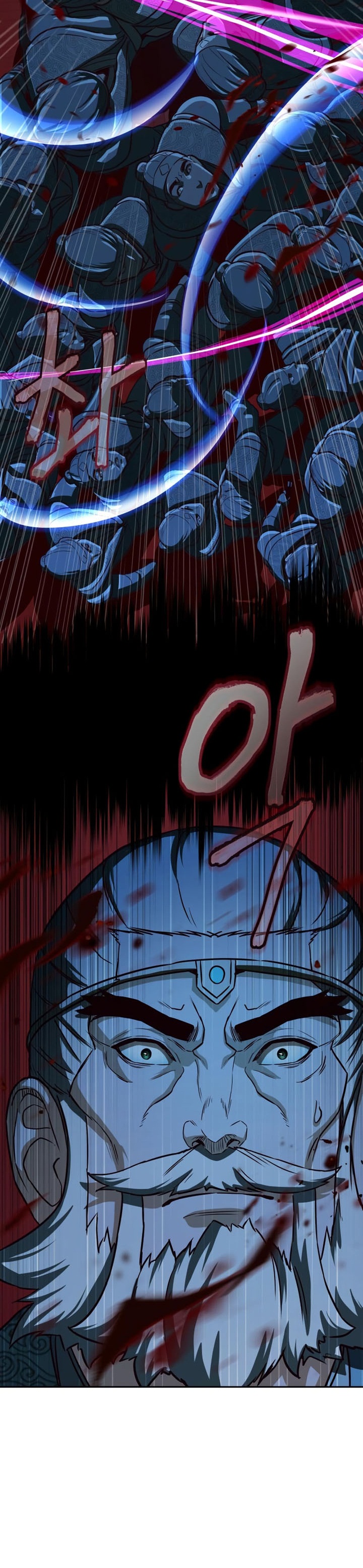 Sword Fanatic Wanders Through The Night