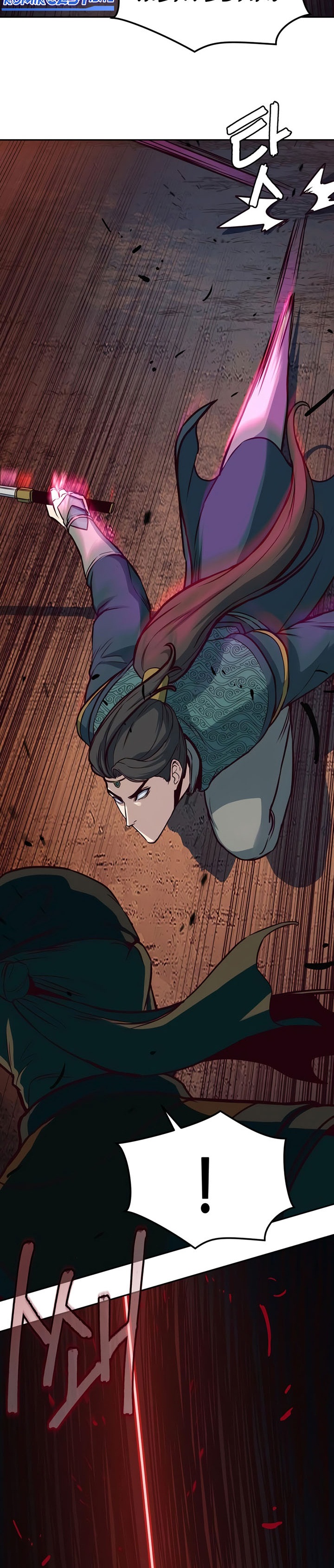 Sword Fanatic Wanders Through The Night