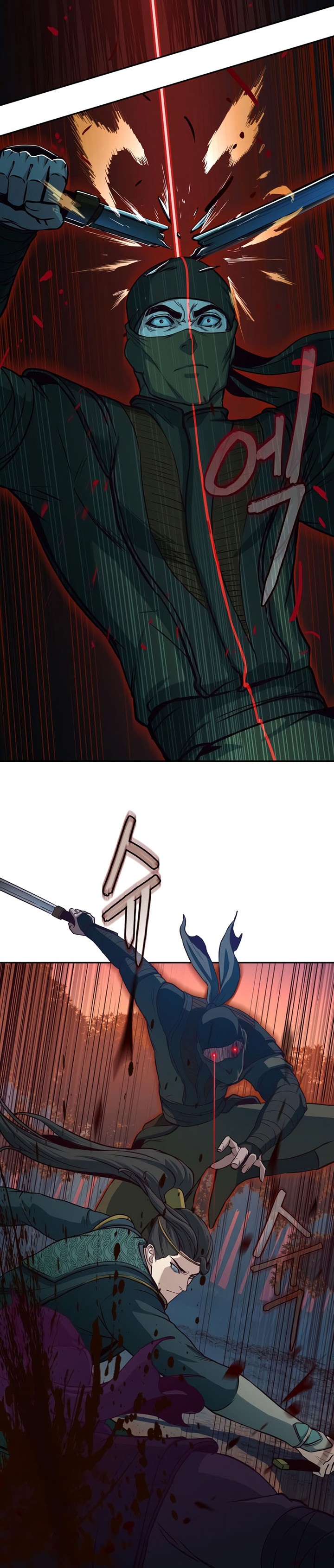 Sword Fanatic Wanders Through The Night
