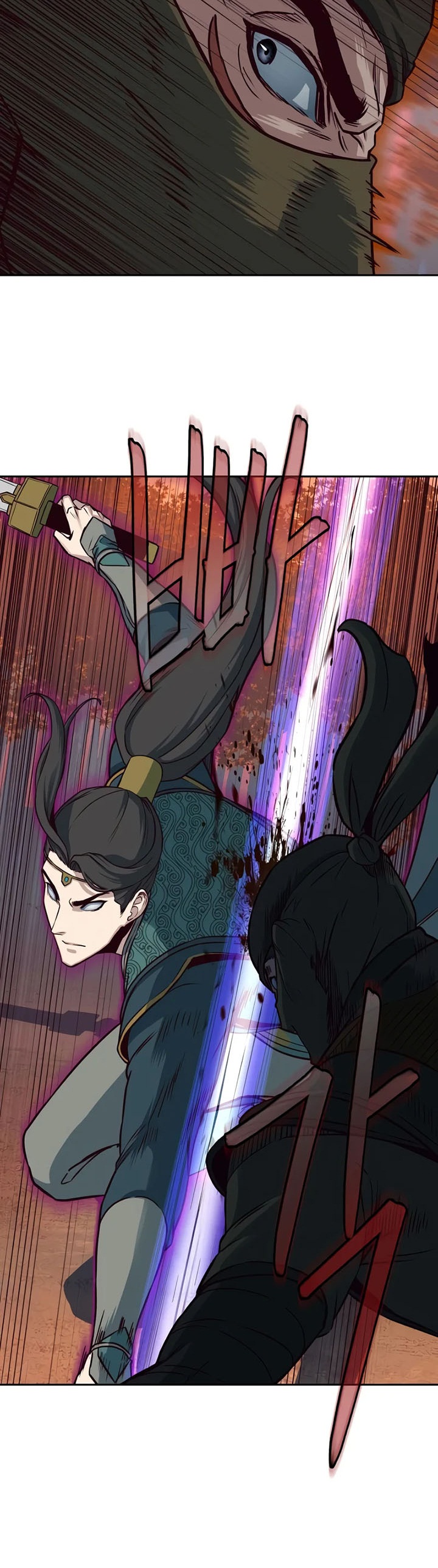 Sword Fanatic Wanders Through The Night