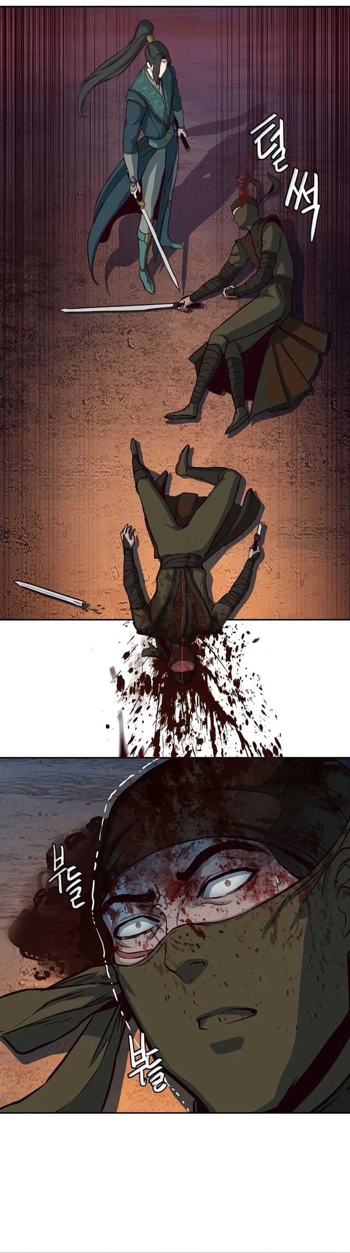 Sword Fanatic Wanders Through The Night