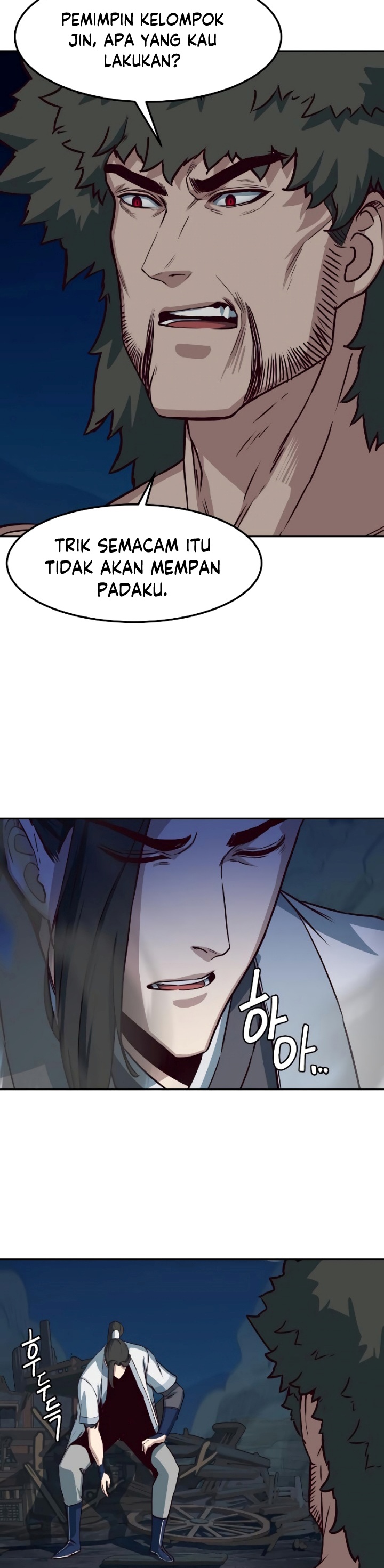 Sword Fanatic Wanders Through The Night