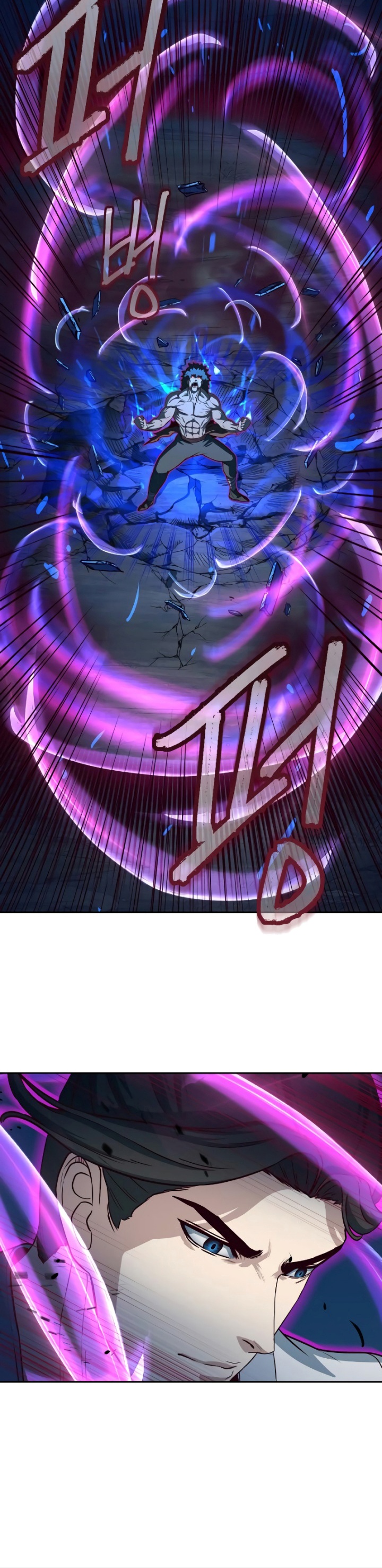 Sword Fanatic Wanders Through The Night