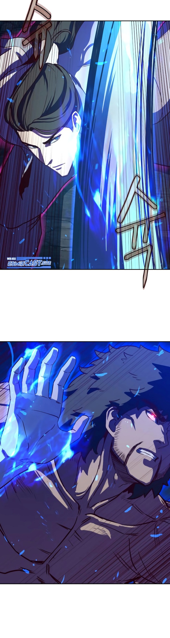 Sword Fanatic Wanders Through The Night