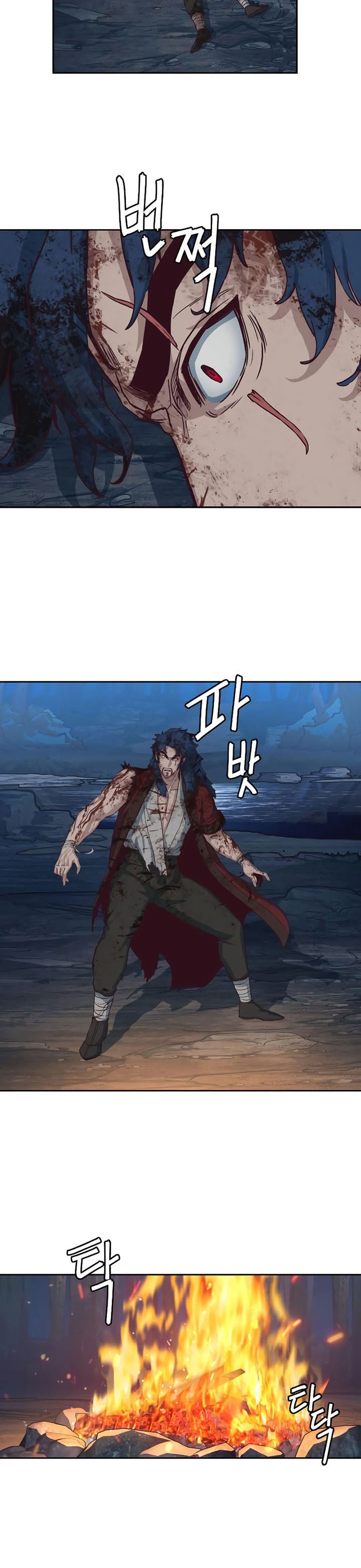 Sword Fanatic Wanders Through The Night