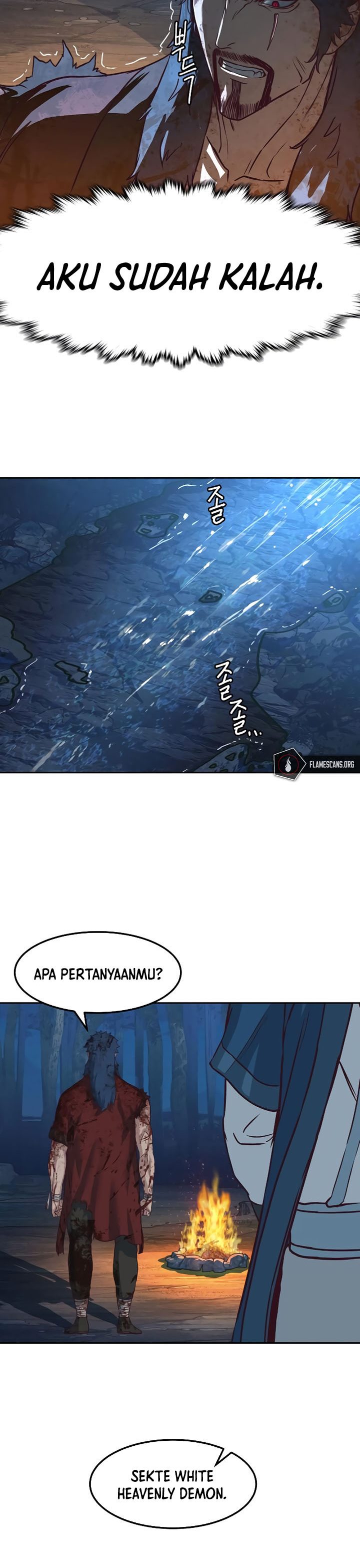Sword Fanatic Wanders Through The Night