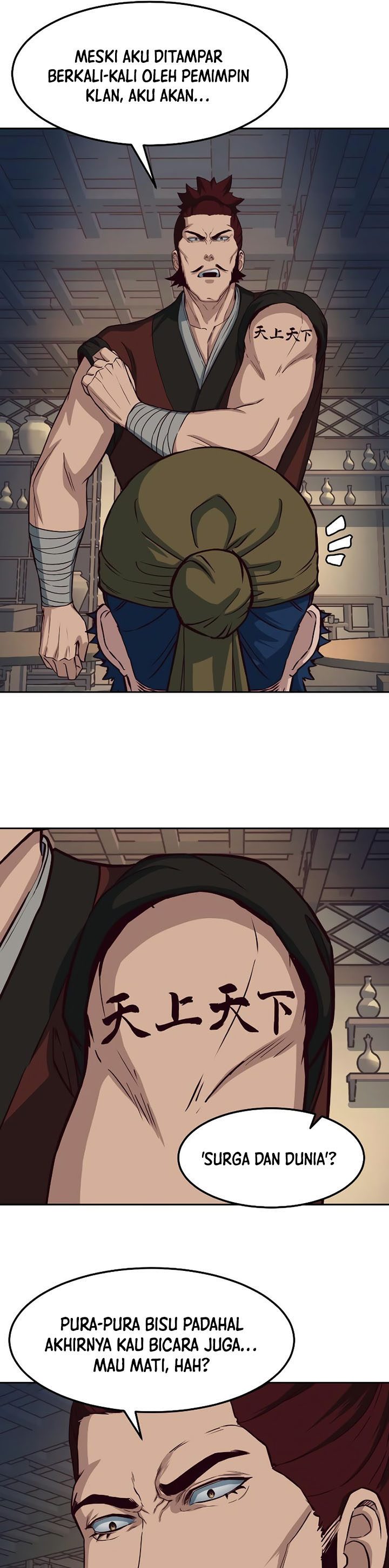 Sword Fanatic Wanders Through The Night