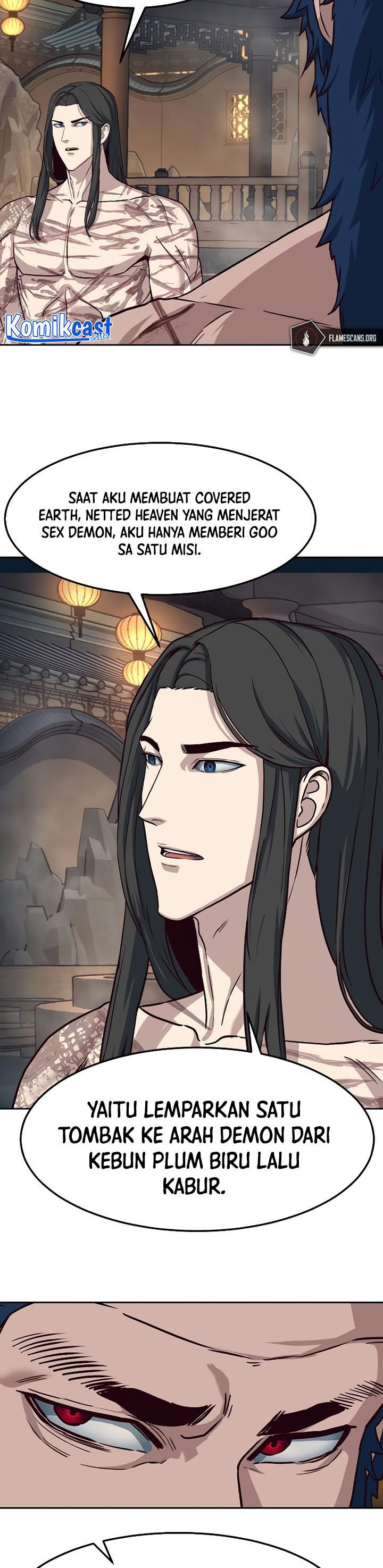 Sword Fanatic Wanders Through The Night