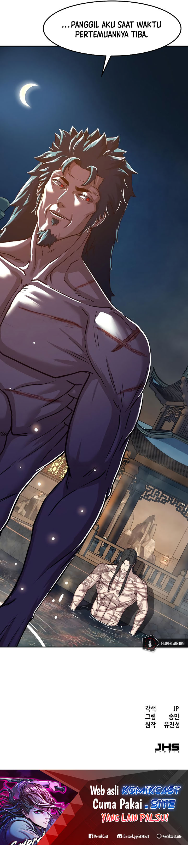 Sword Fanatic Wanders Through The Night