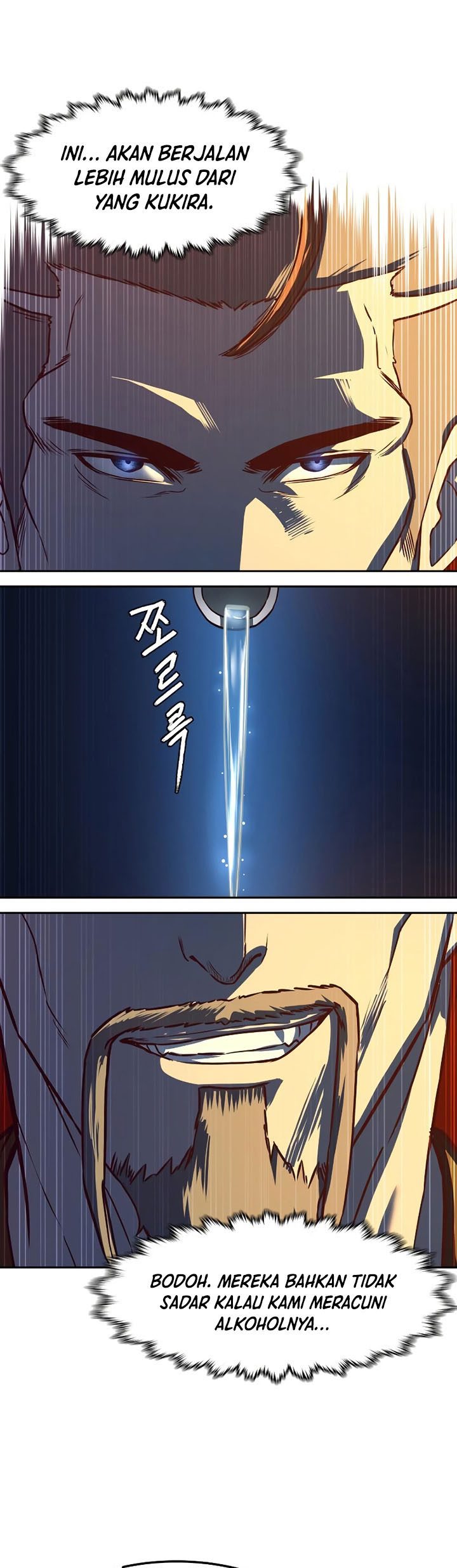 Sword Fanatic Wanders Through The Night