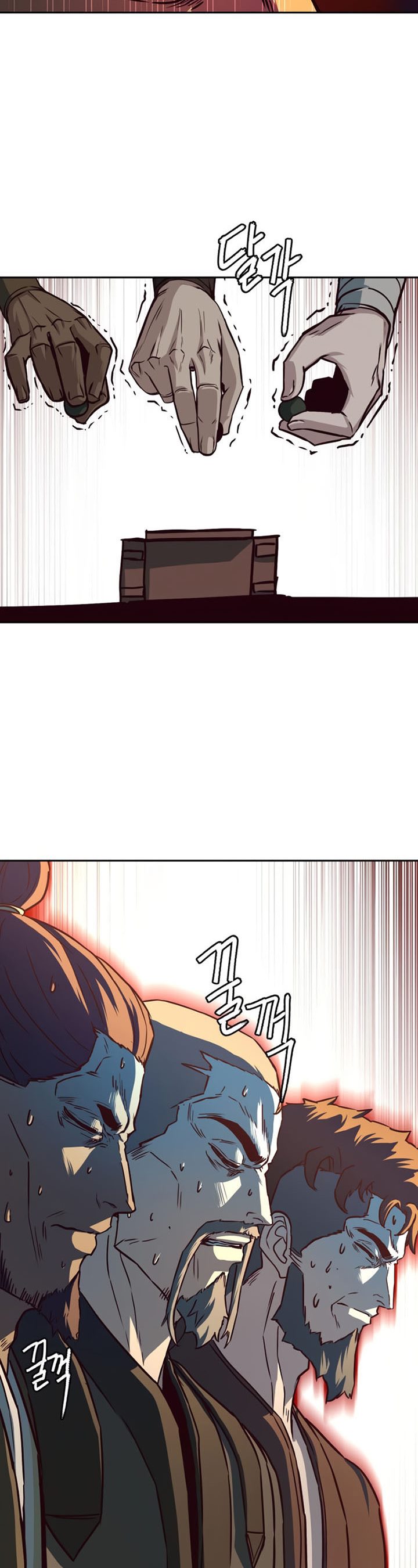 Sword Fanatic Wanders Through The Night
