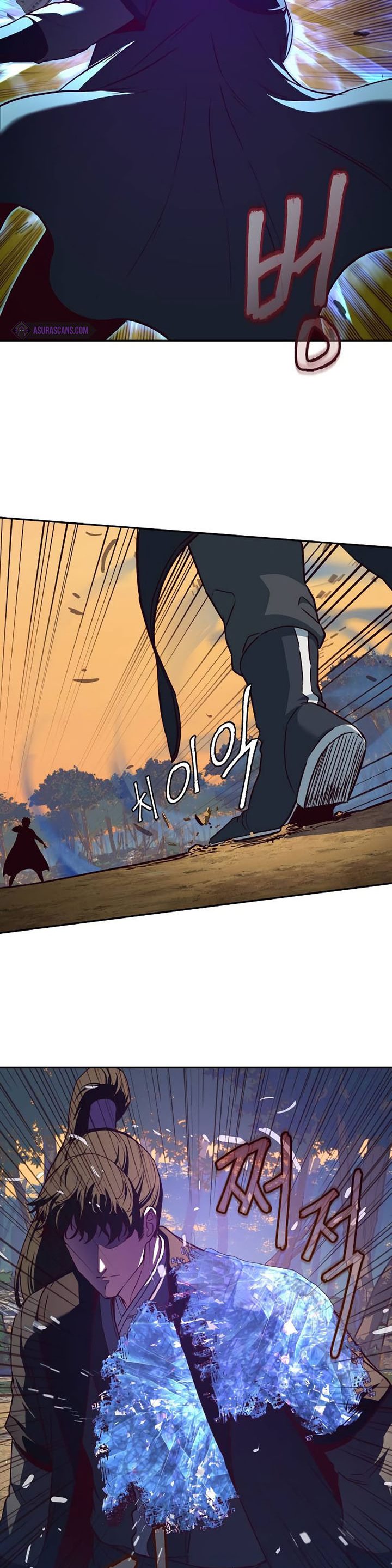Sword Fanatic Wanders Through The Night