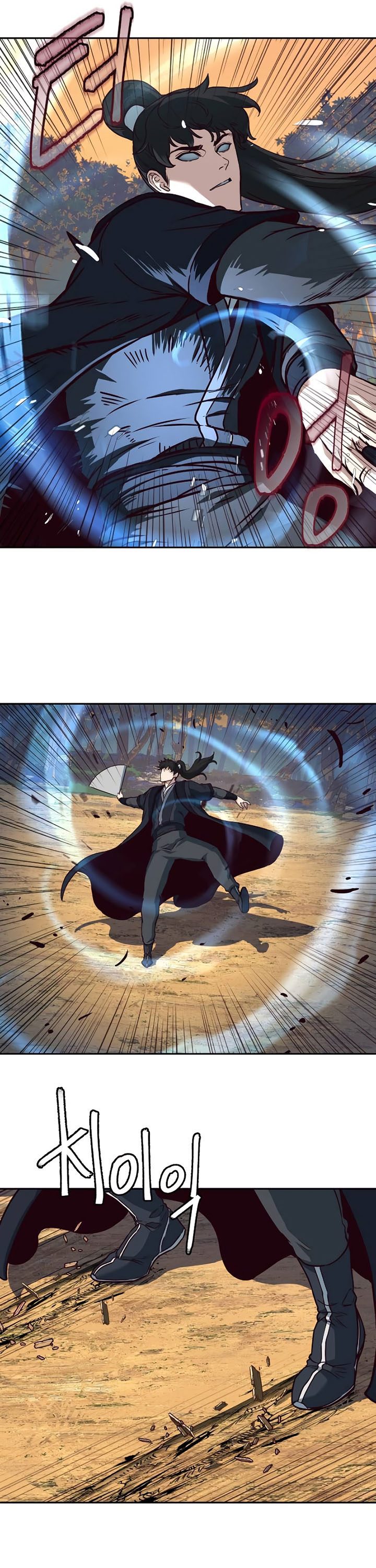 Sword Fanatic Wanders Through The Night