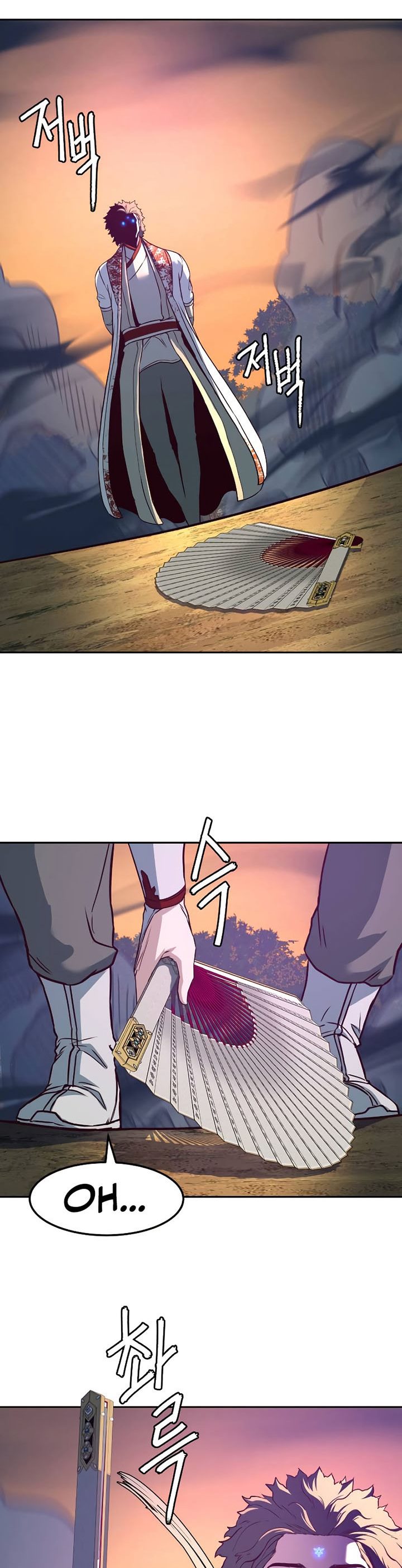 Sword Fanatic Wanders Through The Night
