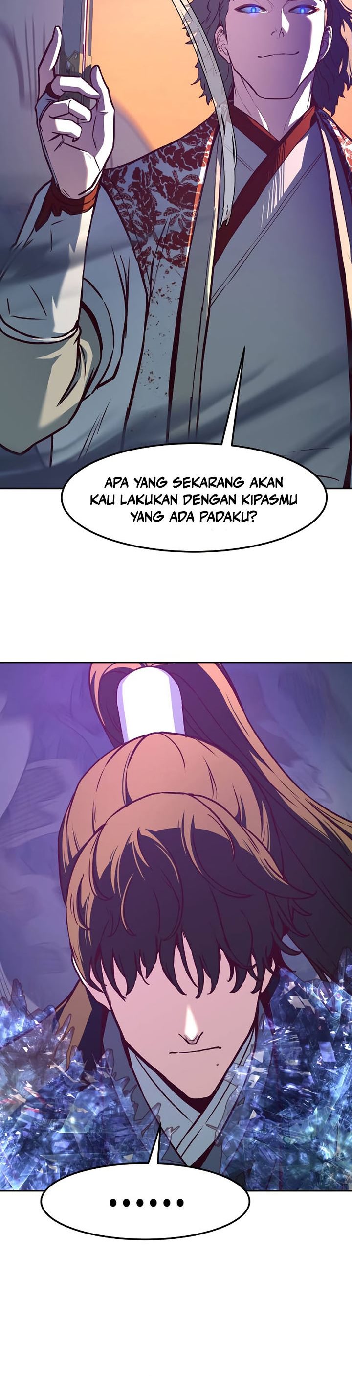 Sword Fanatic Wanders Through The Night