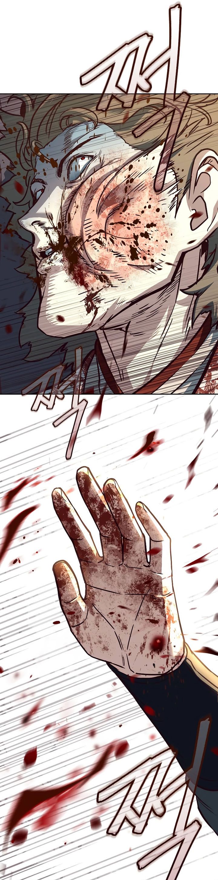 Sword Fanatic Wanders Through The Night