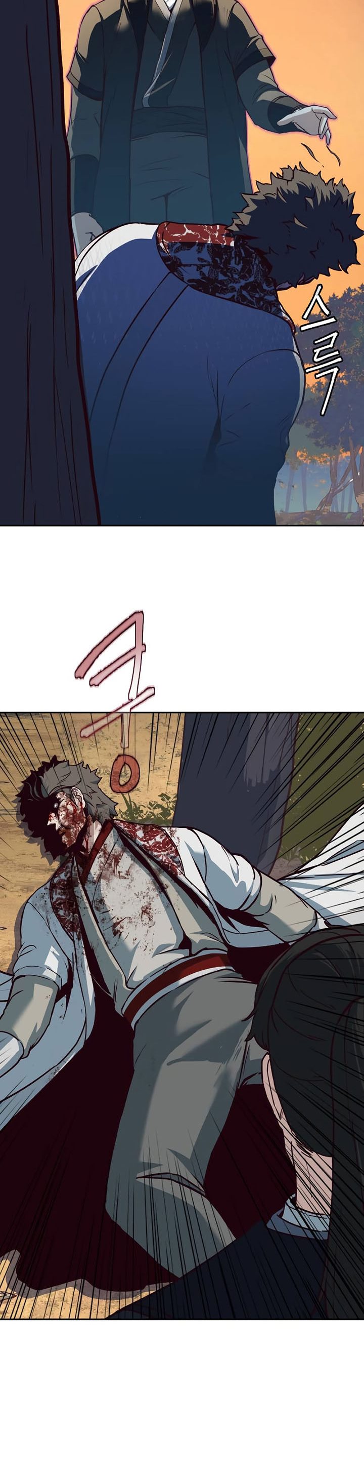 Sword Fanatic Wanders Through The Night