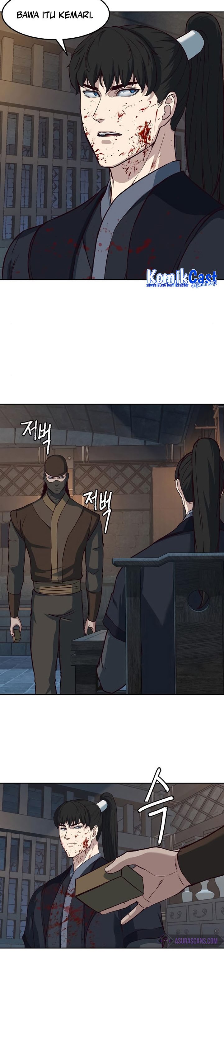 Sword Fanatic Wanders Through The Night