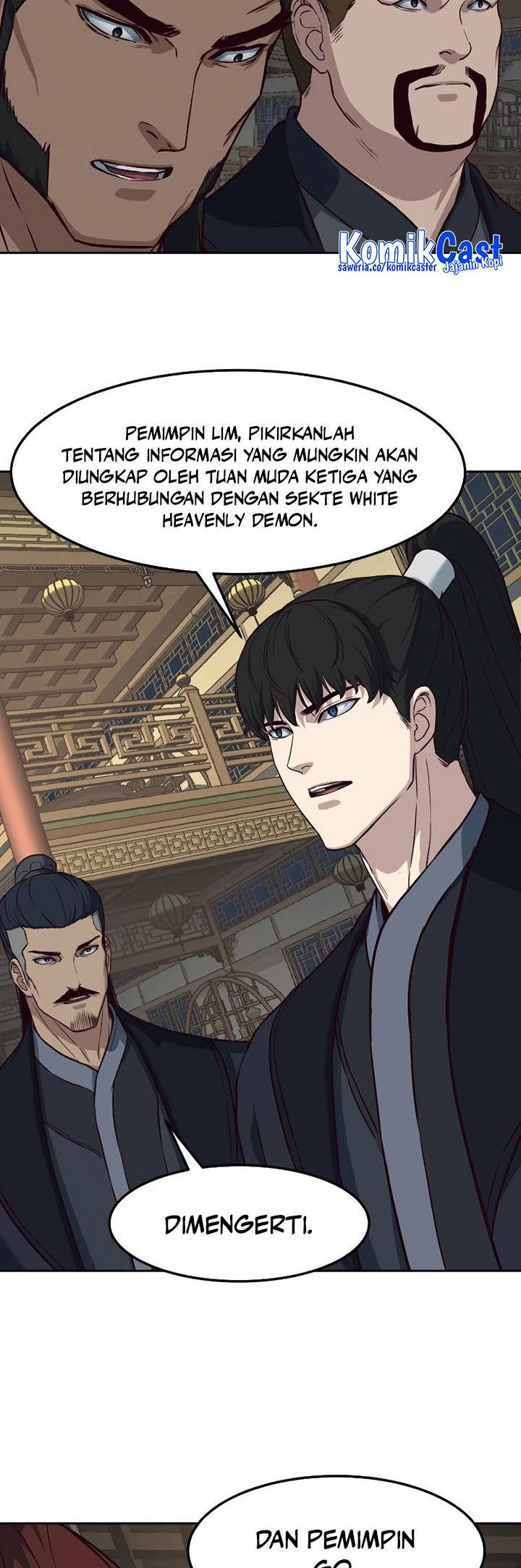 Sword Fanatic Wanders Through The Night