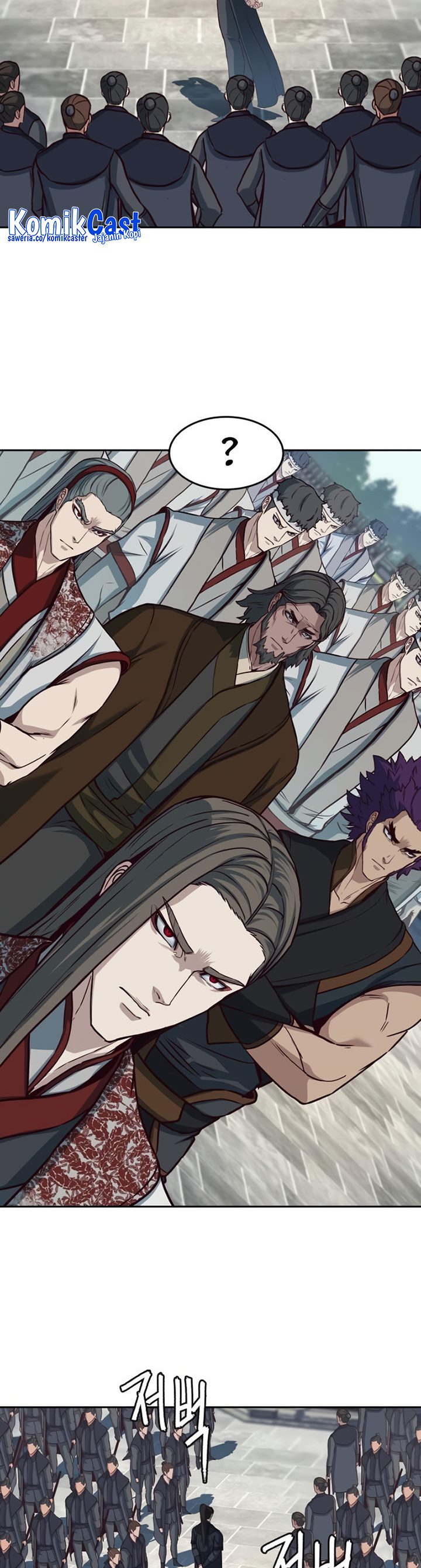 Sword Fanatic Wanders Through The Night