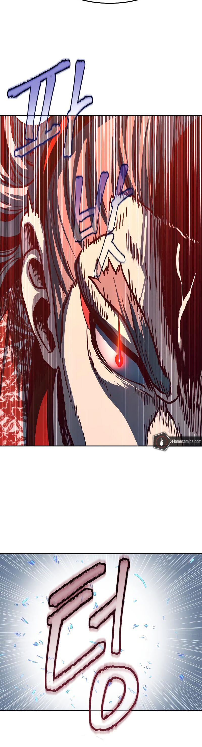 Sword Fanatic Wanders Through The Night