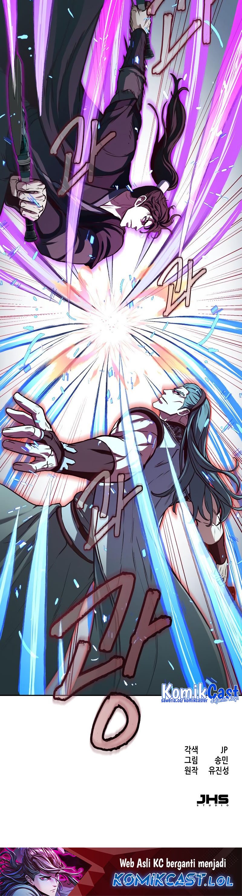 Sword Fanatic Wanders Through The Night