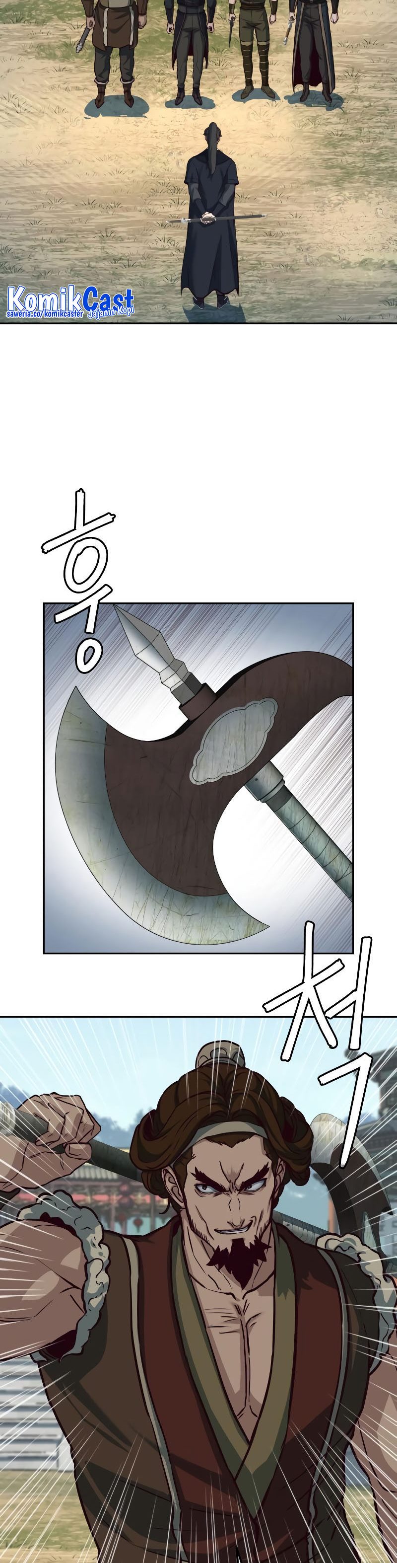Sword Fanatic Wanders Through The Night