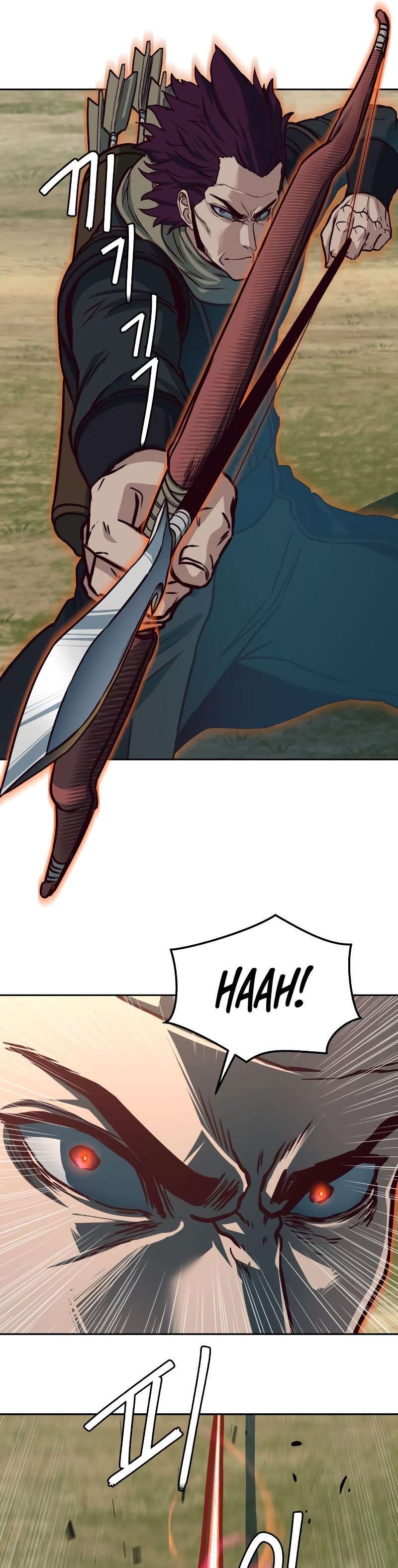 Sword Fanatic Wanders Through The Night