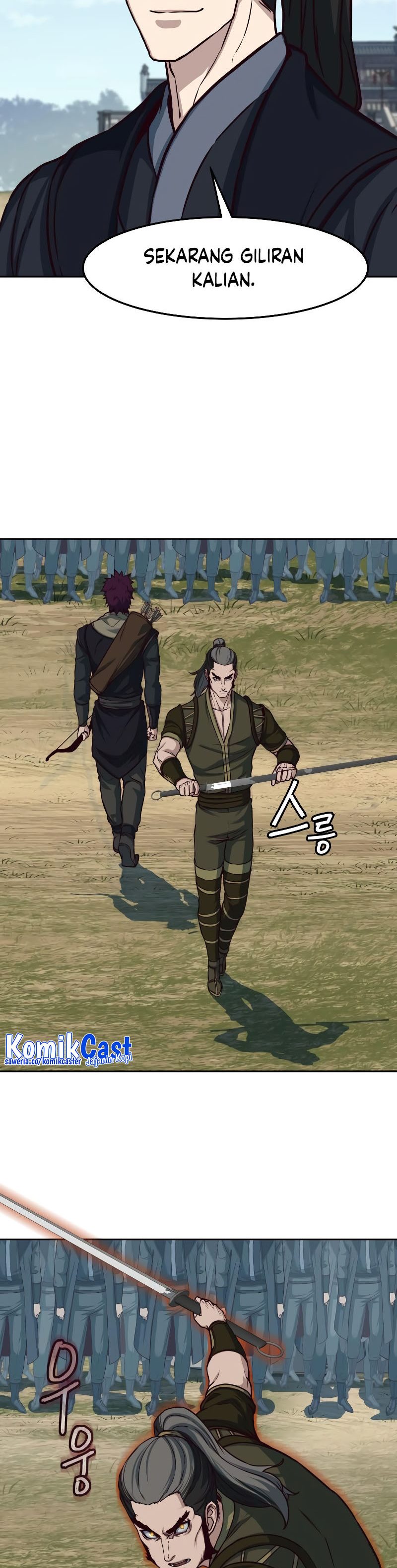 Sword Fanatic Wanders Through The Night
