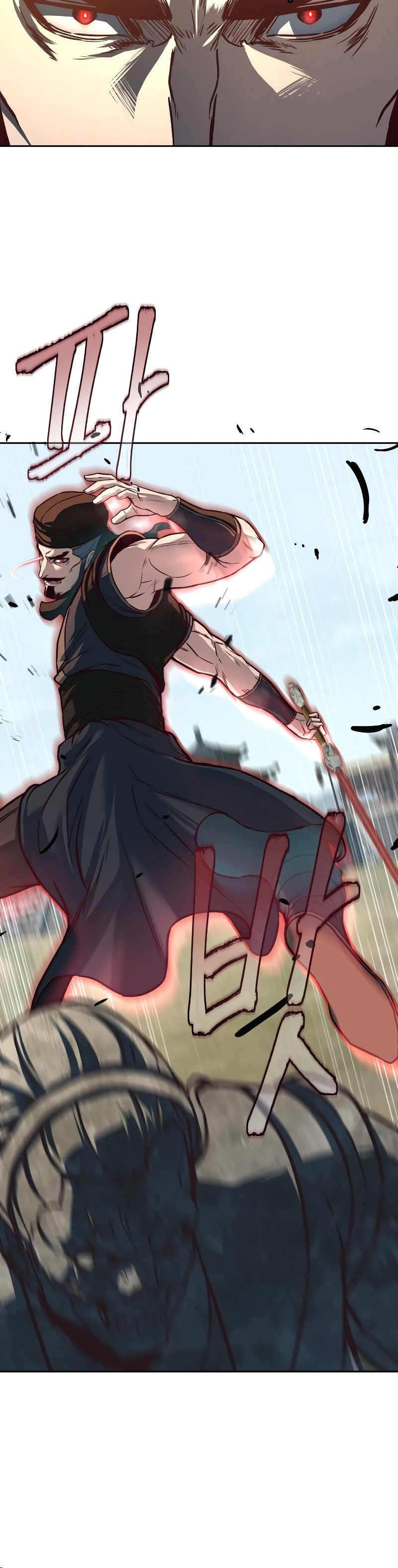 Sword Fanatic Wanders Through The Night