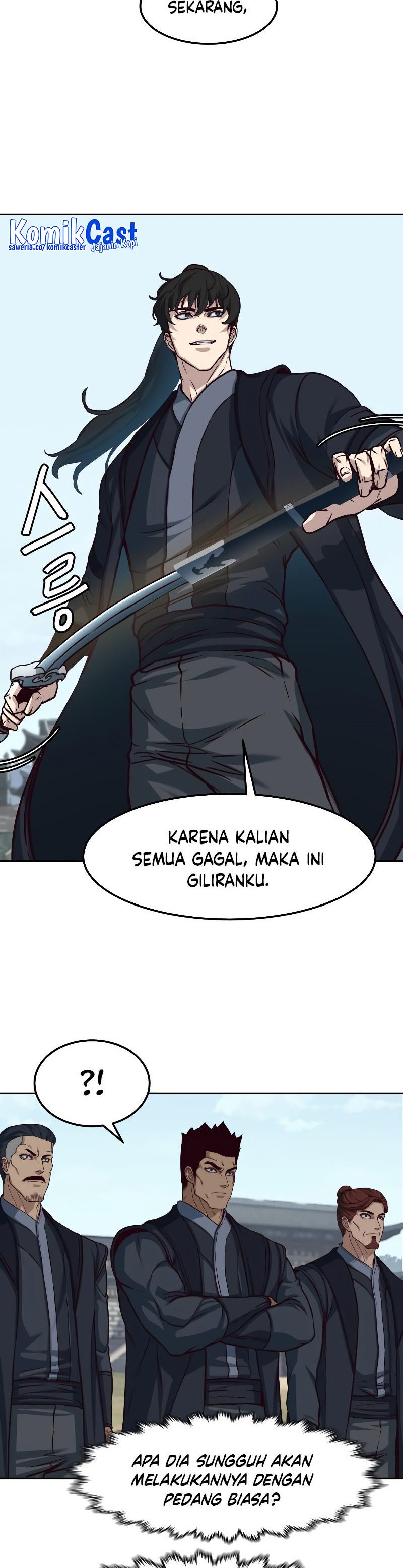Sword Fanatic Wanders Through The Night