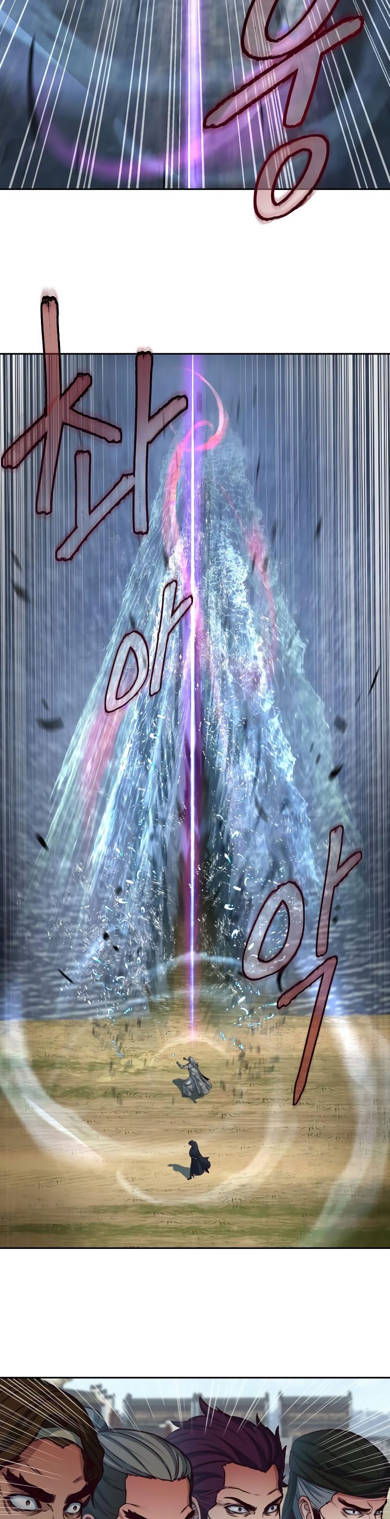 Sword Fanatic Wanders Through The Night