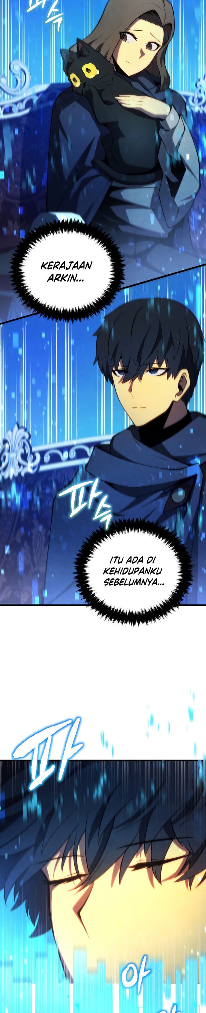 Swordmaster’s Youngest Son