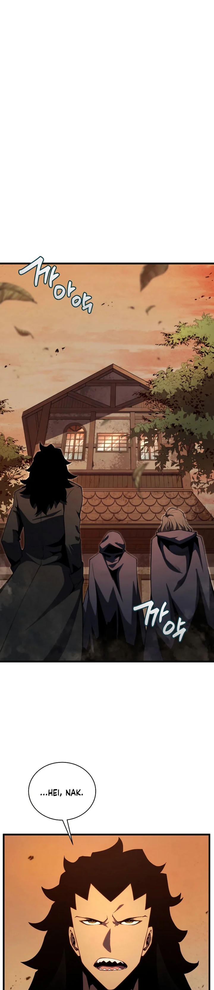 Swordmaster’s Youngest Son