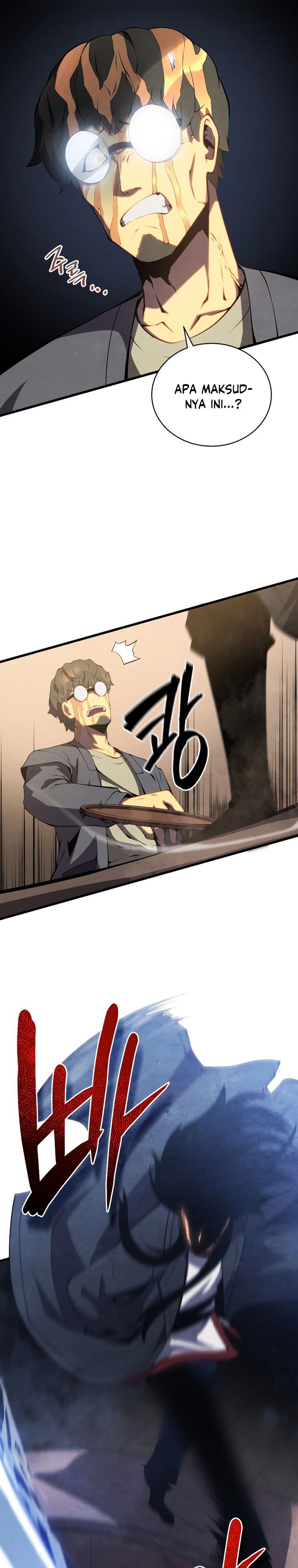 Swordmaster’s Youngest Son