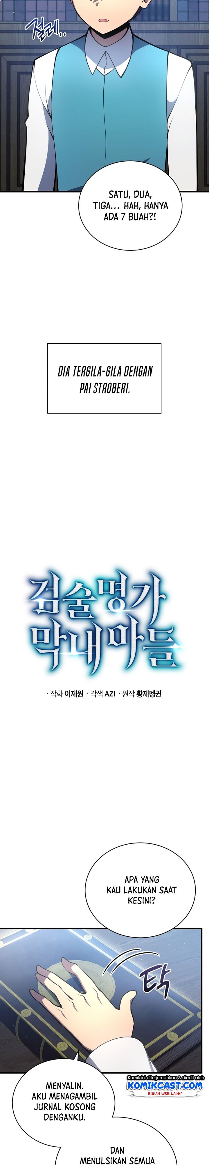 Swordmaster’s Youngest Son