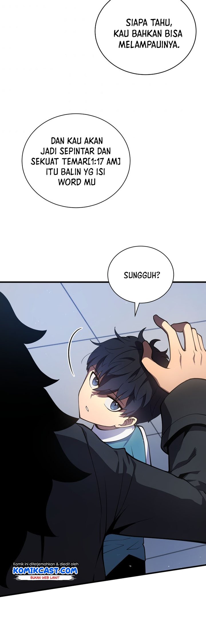 Swordmaster’s Youngest Son