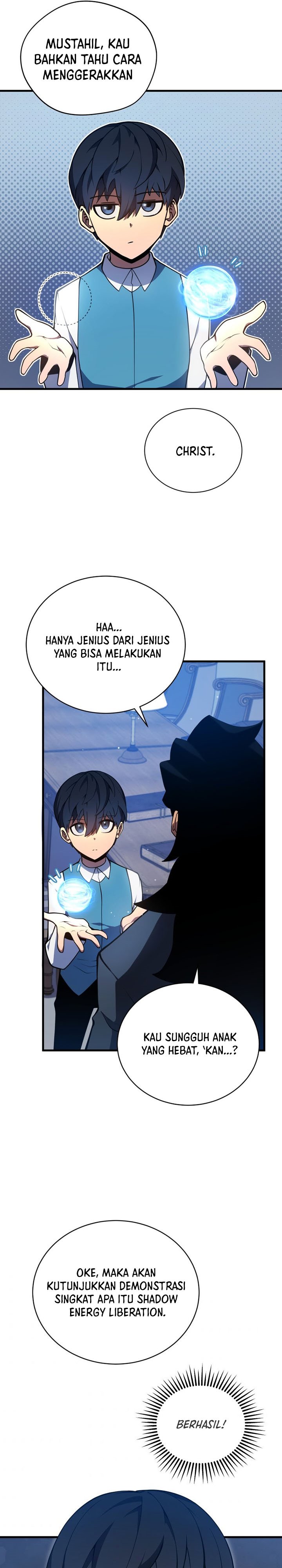 Swordmaster’s Youngest Son
