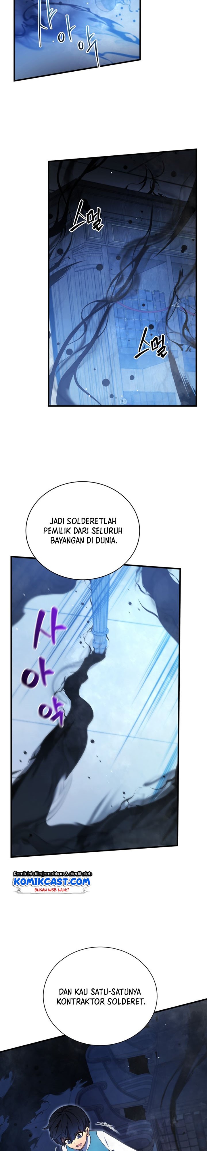 Swordmaster’s Youngest Son