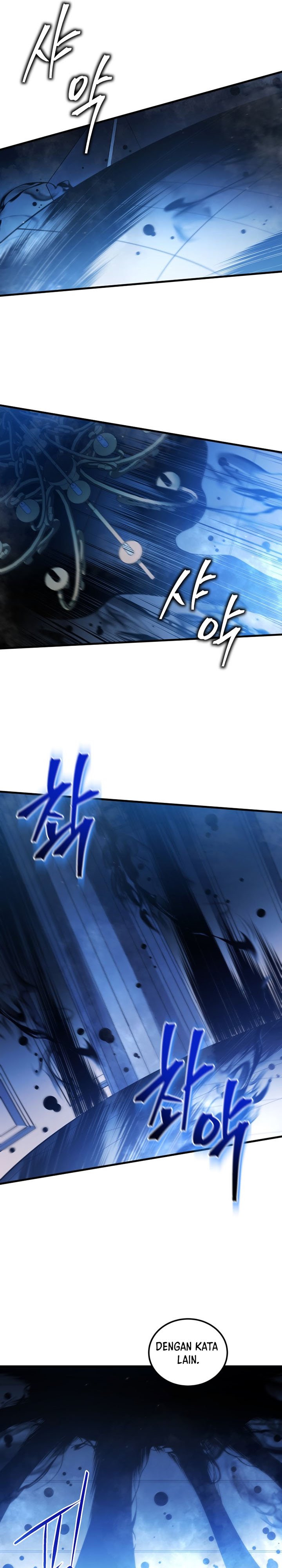 Swordmaster’s Youngest Son