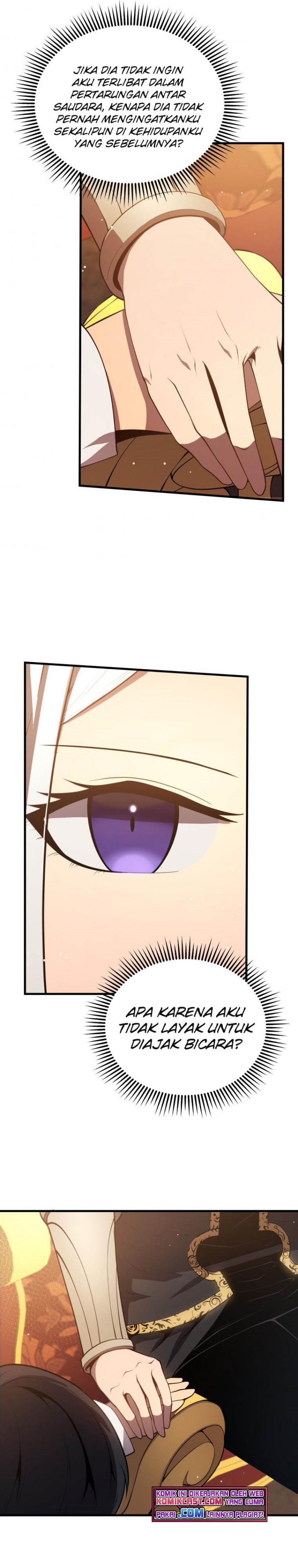 Swordmaster’s Youngest Son