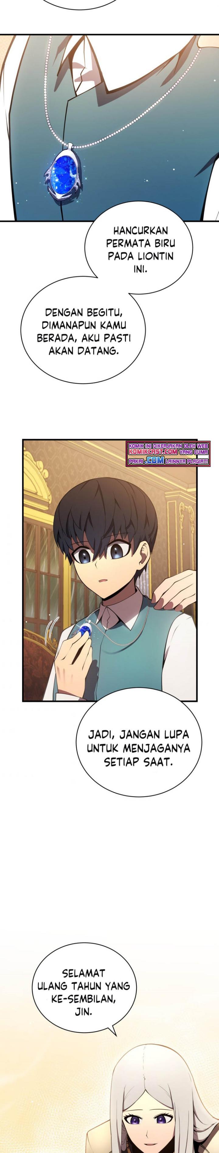 Swordmaster’s Youngest Son