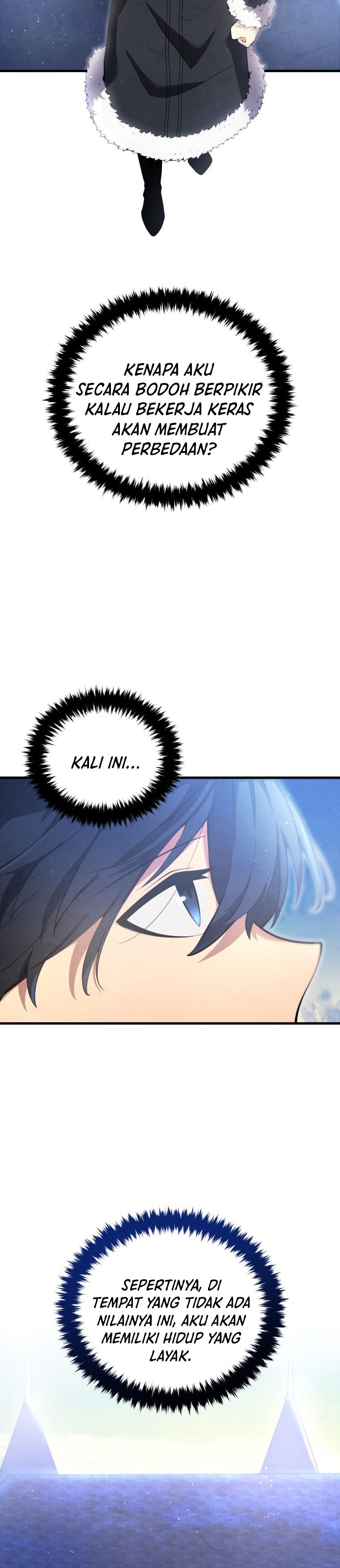 Swordmaster’s Youngest Son