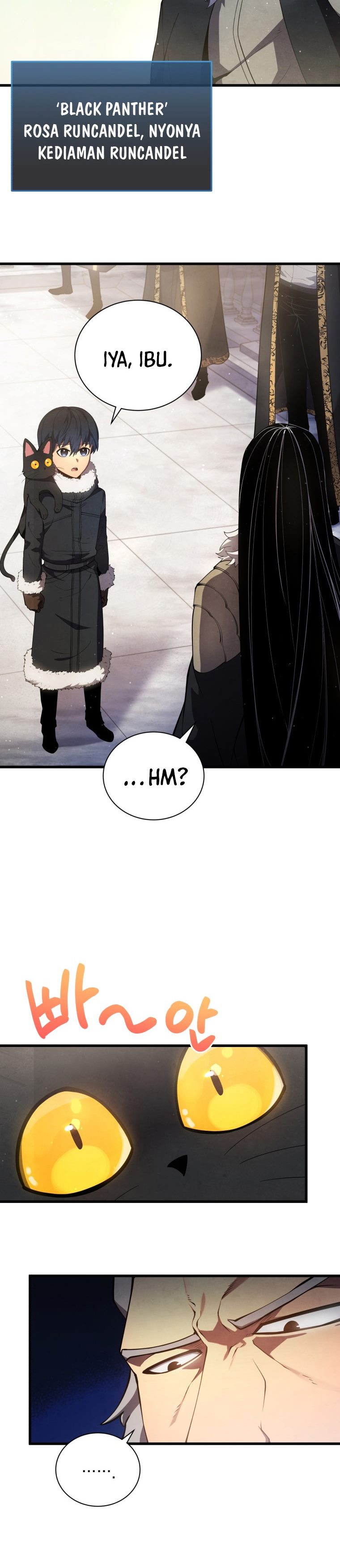 Swordmaster’s Youngest Son