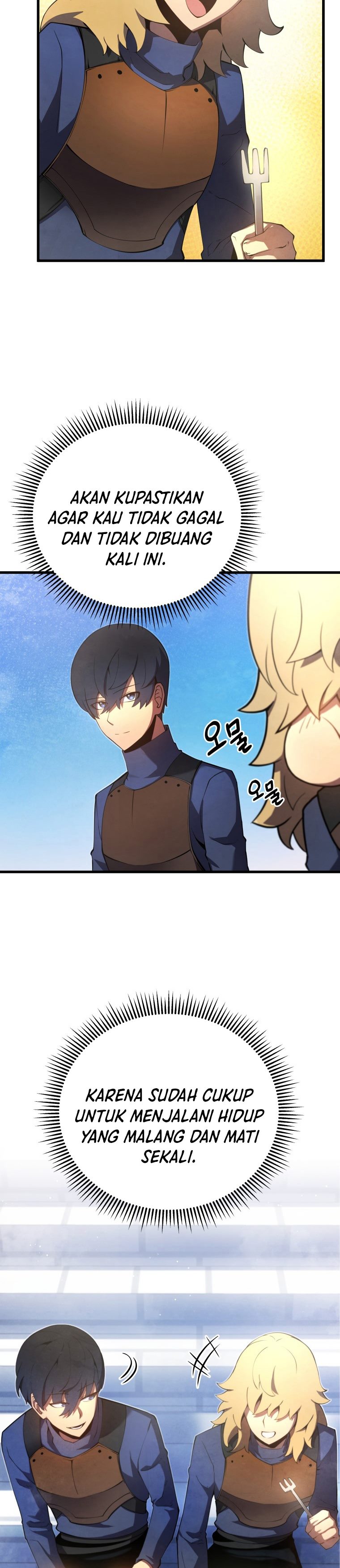 Swordmaster’s Youngest Son