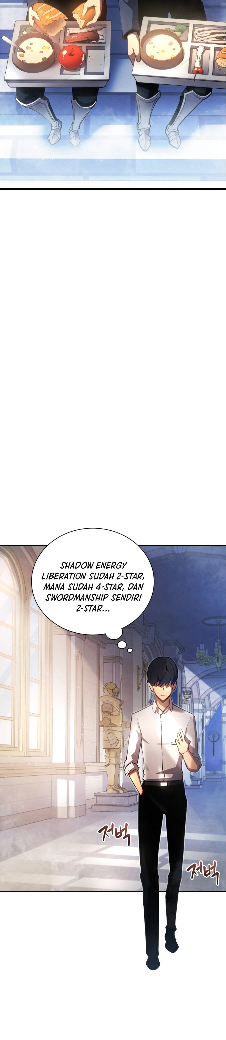 Swordmaster’s Youngest Son