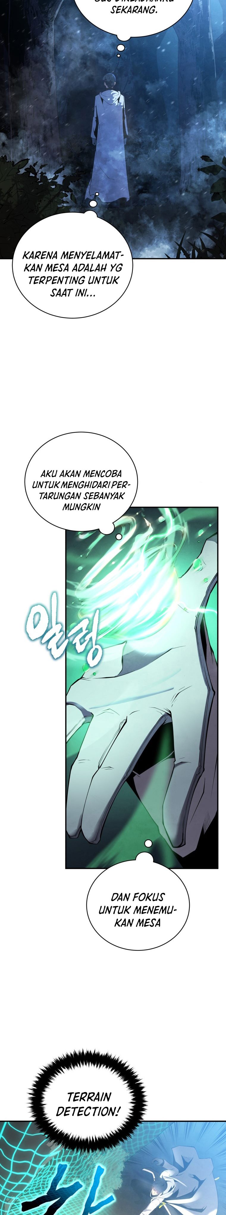 Swordmaster’s Youngest Son