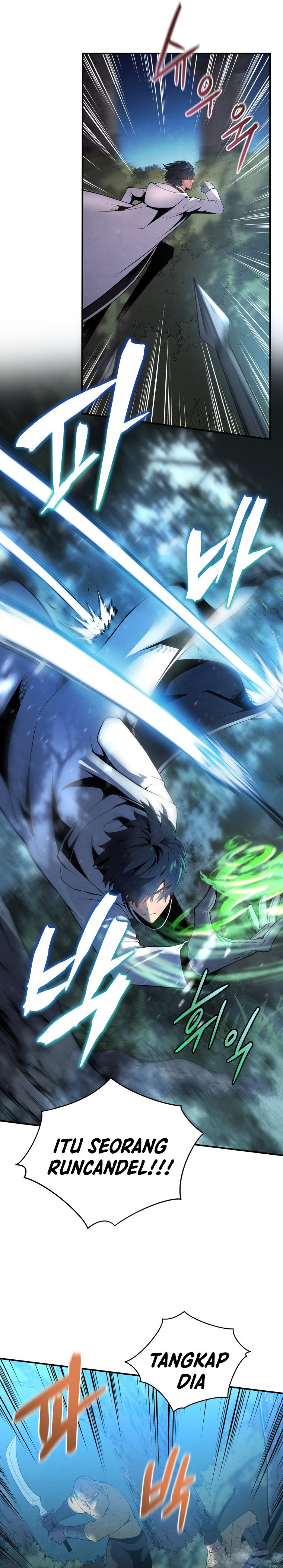 Swordmaster’s Youngest Son