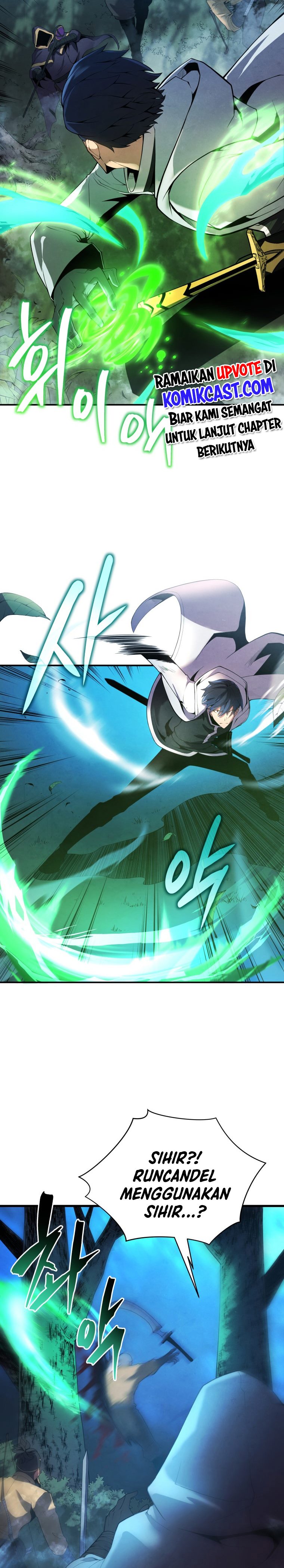 Swordmaster’s Youngest Son